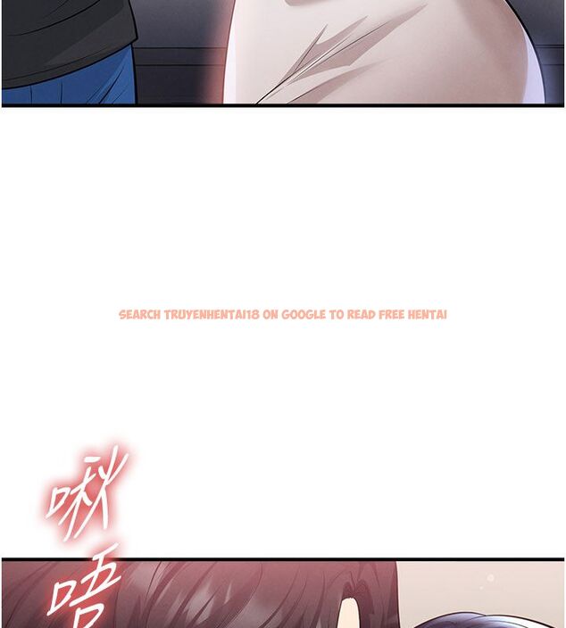 查看漫画足球型男脫單指南 - 第64話-我想幫你傳宗接代 - sayhentaiz.net中的4579067图片