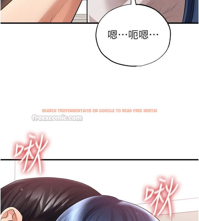 查看漫画足球型男脫單指南 - 第64話-我想幫你傳宗接代 - sayhentaiz.net中的4579069图片