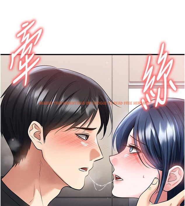 查看漫画足球型男脫單指南 - 第64話-我想幫你傳宗接代 - sayhentaiz.net中的4579072图片