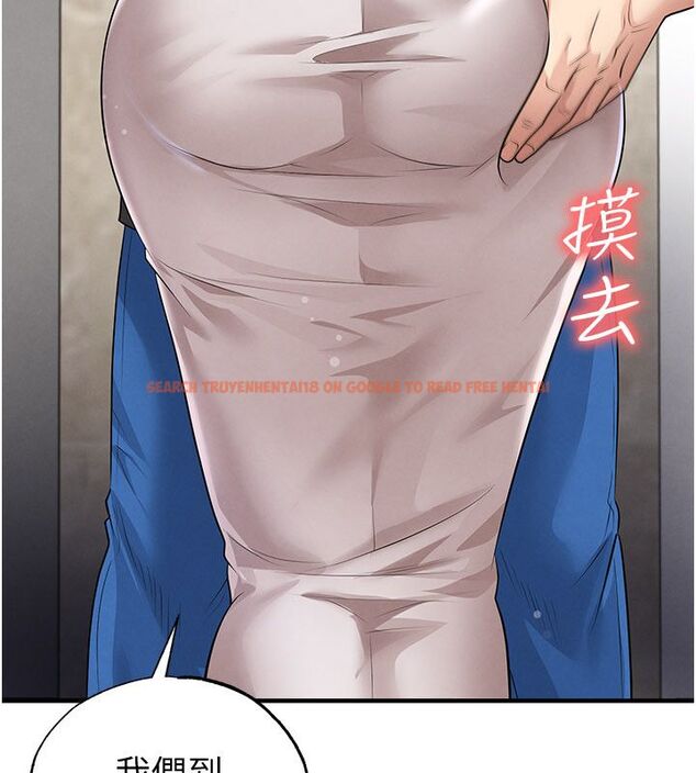 查看漫画足球型男脫單指南 - 第64話-我想幫你傳宗接代 - sayhentaiz.net中的4579075图片