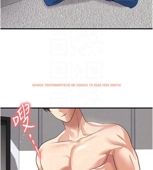 查看漫画足球型男脫單指南 - 第64話-我想幫你傳宗接代 - sayhentaiz.net中的4579097图片