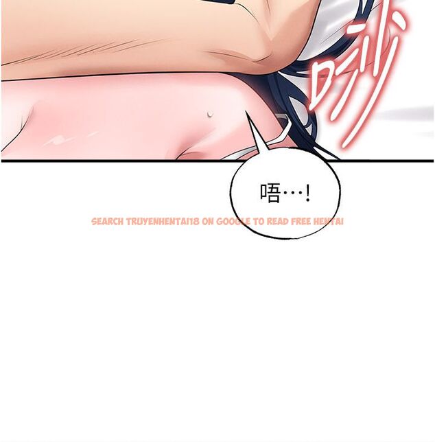 查看漫画足球型男脫單指南 - 第64話-我想幫你傳宗接代 - sayhentaiz.net中的4579103图片