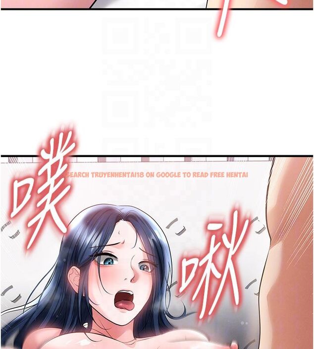 查看漫画足球型男脫單指南 - 第64話-我想幫你傳宗接代 - sayhentaiz.net中的4579117图片