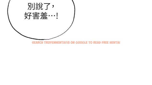 查看漫画足球型男脫單指南 - 第64話-我想幫你傳宗接代 - sayhentaiz.net中的4579138图片