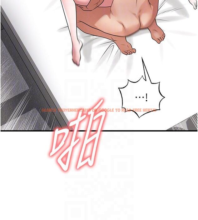 查看漫画足球型男脫單指南 - 第64話-我想幫你傳宗接代 - sayhentaiz.net中的4579145图片