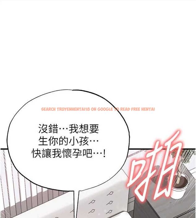 查看漫画足球型男脫單指南 - 第65話-妳是我的正宮 - sayhentaiz.net中的4599228图片 查看漫画足球型男脫單指南 - 第65話-妳是我的正宮 - sayhentaiz.net中的4599228图片