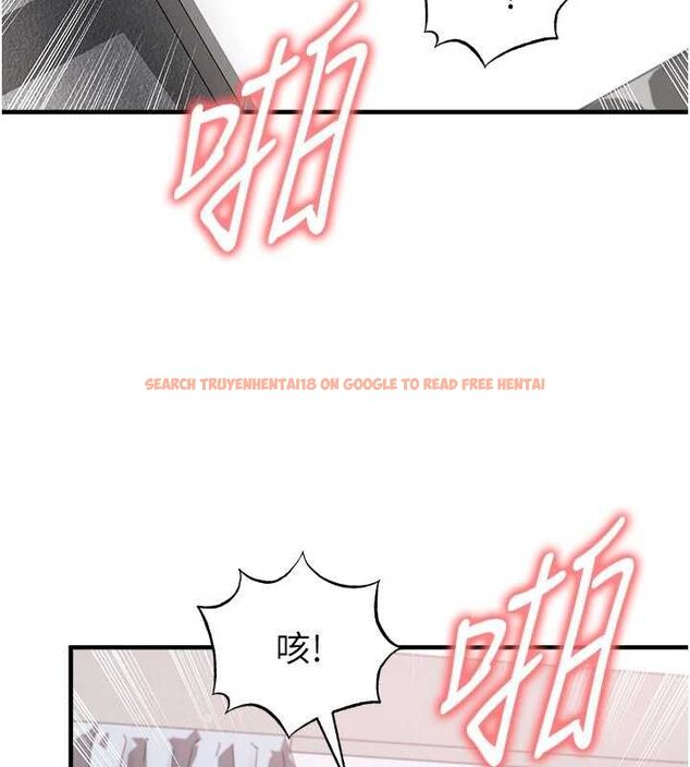 查看漫画足球型男脫單指南 - 第65話-妳是我的正宮 - sayhentaiz.net中的4599230图片 查看漫画足球型男脫單指南 - 第65話-妳是我的正宮 - sayhentaiz.net中的4599230图片