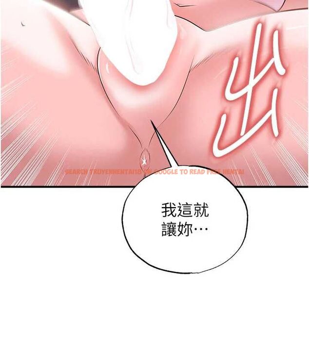 查看漫画足球型男脫單指南 - 第65話-妳是我的正宮 - sayhentaiz.net中的4599234图片 查看漫画足球型男脫單指南 - 第65話-妳是我的正宮 - sayhentaiz.net中的4599234图片