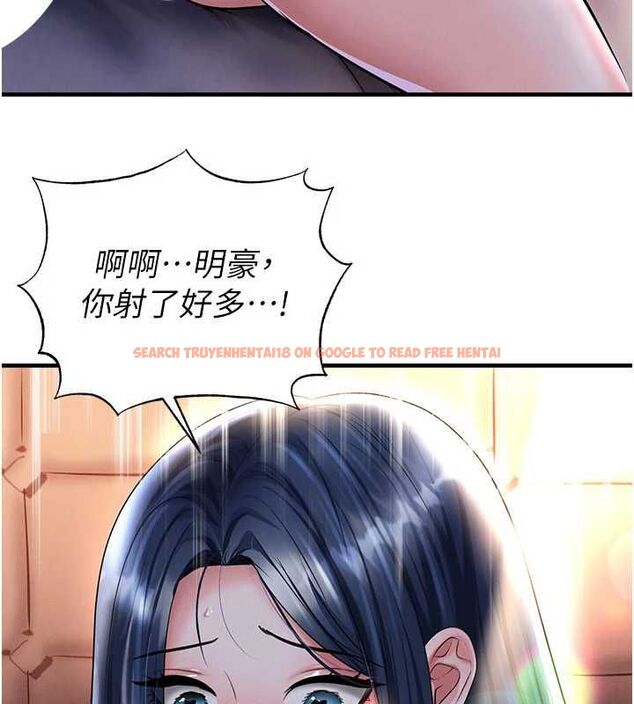 查看漫画足球型男脫單指南 - 第65話-妳是我的正宮 - sayhentaiz.net中的4599249图片 查看漫画足球型男脫單指南 - 第65話-妳是我的正宮 - sayhentaiz.net中的4599249图片