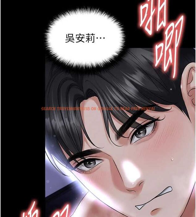 查看漫画足球型男脫單指南 - 第65話-妳是我的正宮 - sayhentaiz.net中的4599270图片 查看漫画足球型男脫單指南 - 第65話-妳是我的正宮 - sayhentaiz.net中的4599270图片