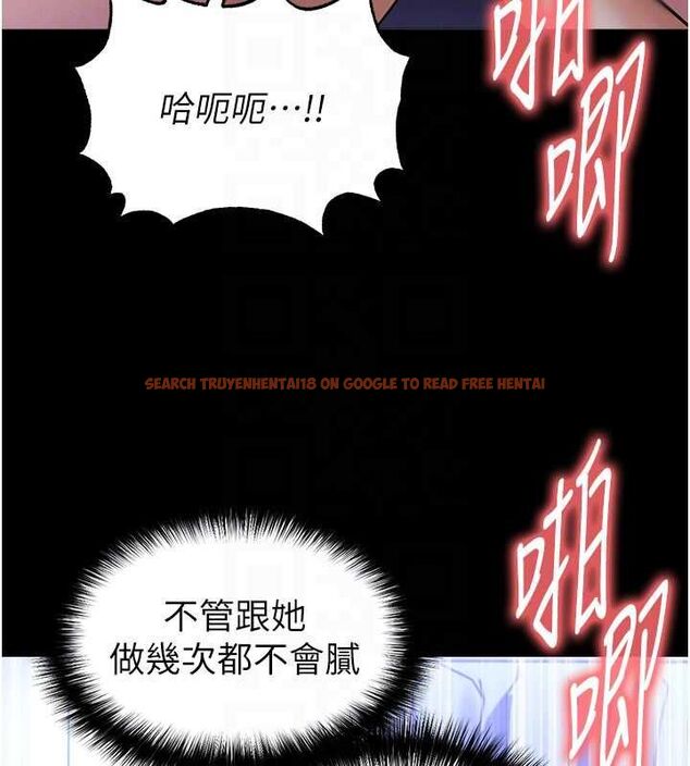 查看漫画足球型男脫單指南 - 第65話-妳是我的正宮 - sayhentaiz.net中的4599275图片 查看漫画足球型男脫單指南 - 第65話-妳是我的正宮 - sayhentaiz.net中的4599275图片