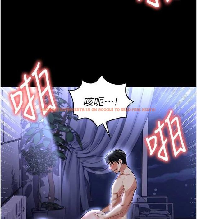 查看漫画足球型男脫單指南 - 第65話-妳是我的正宮 - sayhentaiz.net中的4599304图片 查看漫画足球型男脫單指南 - 第65話-妳是我的正宮 - sayhentaiz.net中的4599304图片