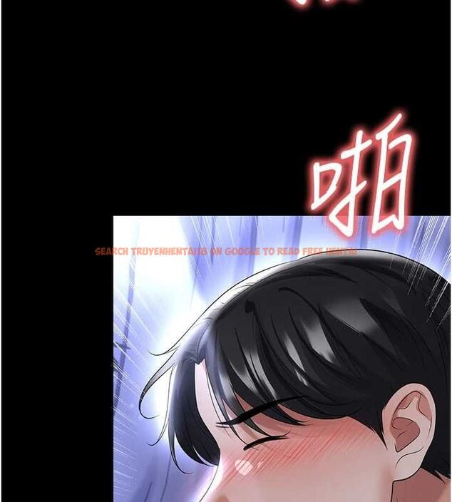 查看漫画足球型男脫單指南 - 第65話-妳是我的正宮 - sayhentaiz.net中的4599307图片 查看漫画足球型男脫單指南 - 第65話-妳是我的正宮 - sayhentaiz.net中的4599307图片