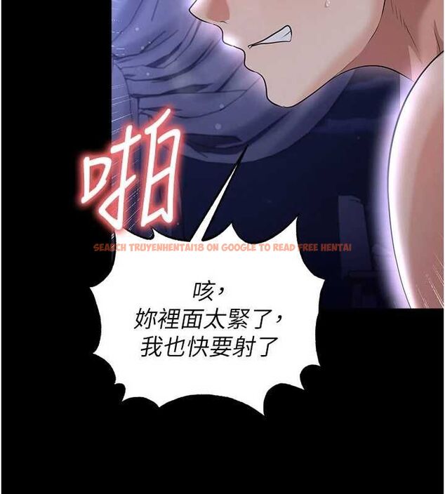 查看漫画足球型男脫單指南 - 第65話-妳是我的正宮 - sayhentaiz.net中的4599308图片 查看漫画足球型男脫單指南 - 第65話-妳是我的正宮 - sayhentaiz.net中的4599308图片