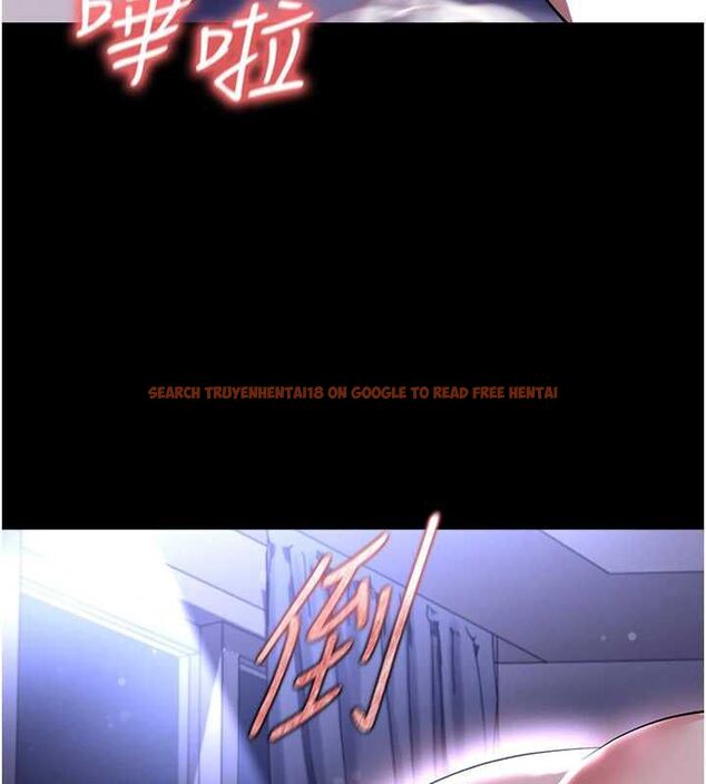 查看漫画足球型男脫單指南 - 第65話-妳是我的正宮 - sayhentaiz.net中的4599313图片 查看漫画足球型男脫單指南 - 第65話-妳是我的正宮 - sayhentaiz.net中的4599313图片