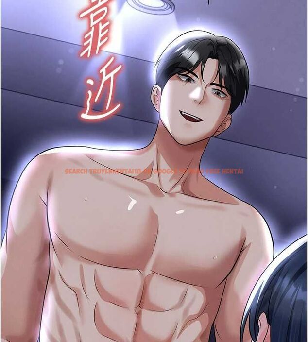 查看漫画足球型男脫單指南 - 第65話-妳是我的正宮 - sayhentaiz.net中的4599320图片 查看漫画足球型男脫單指南 - 第65話-妳是我的正宮 - sayhentaiz.net中的4599320图片