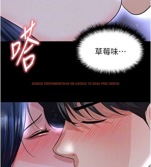 查看漫画足球型男脫單指南 - 第65話-妳是我的正宮 - sayhentaiz.net中的4599338图片 查看漫画足球型男脫單指南 - 第65話-妳是我的正宮 - sayhentaiz.net中的4599338图片