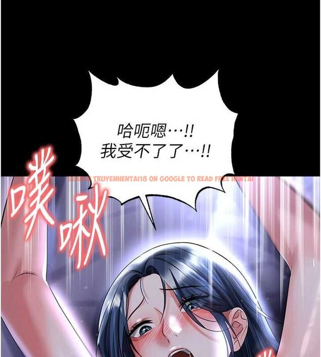 查看漫画足球型男脫單指南 - 第65話-妳是我的正宮 - sayhentaiz.net中的4599351图片 查看漫画足球型男脫單指南 - 第65話-妳是我的正宮 - sayhentaiz.net中的4599351图片