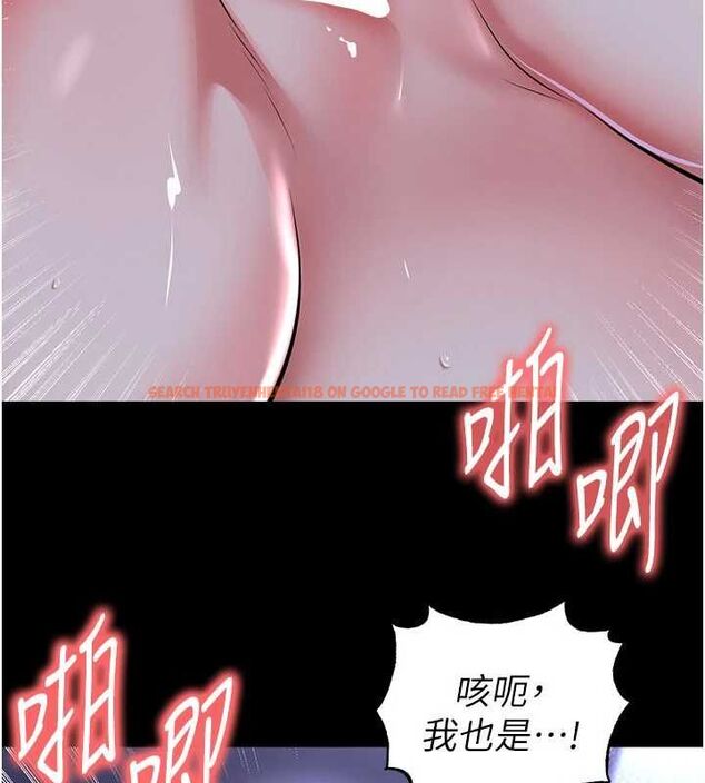 查看漫画足球型男脫單指南 - 第65話-妳是我的正宮 - sayhentaiz.net中的4599355图片 查看漫画足球型男脫單指南 - 第65話-妳是我的正宮 - sayhentaiz.net中的4599355图片
