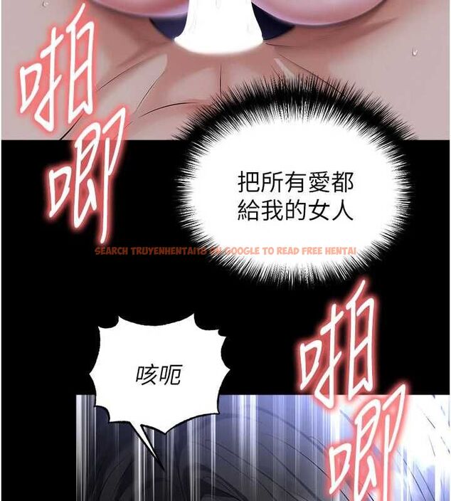 查看漫画足球型男脫單指南 - 第65話-妳是我的正宮 - sayhentaiz.net中的4599374图片 查看漫画足球型男脫單指南 - 第65話-妳是我的正宮 - sayhentaiz.net中的4599374图片