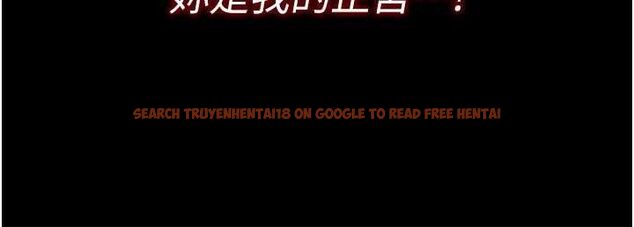查看漫画足球型男脫單指南 - 第65話-妳是我的正宮 - sayhentaiz.net中的4599383图片 查看漫画足球型男脫單指南 - 第65話-妳是我的正宮 - sayhentaiz.net中的4599383图片