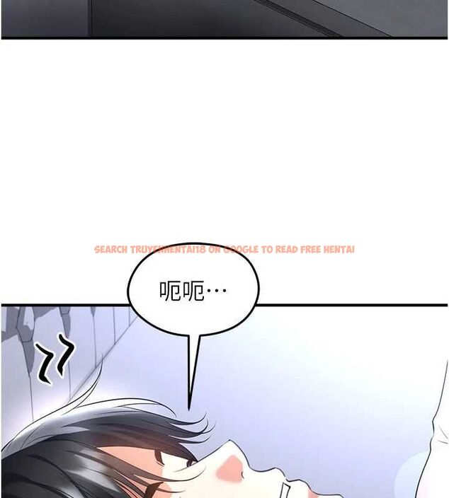 查看漫画足球型男脫單指南 - 第66話-我和她都是真心愛你的 - sayhentaiz.net中的4620525图片 查看漫画足球型男脫單指南 - 第66話-我和她都是真心愛你的 - sayhentaiz.net中的4620525图片