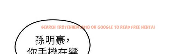查看漫画足球型男脫單指南 - 第66話-我和她都是真心愛你的 - sayhentaiz.net中的4620527图片 查看漫画足球型男脫單指南 - 第66話-我和她都是真心愛你的 - sayhentaiz.net中的4620527图片