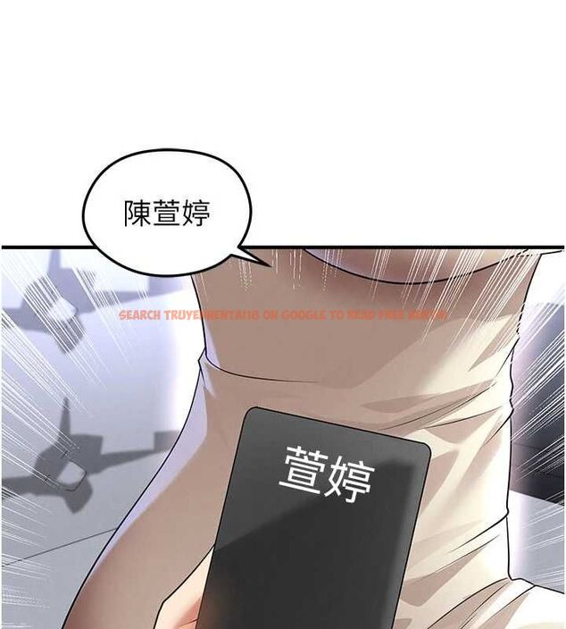 查看漫画足球型男脫單指南 - 第66話-我和她都是真心愛你的 - sayhentaiz.net中的4620530图片 查看漫画足球型男脫單指南 - 第66話-我和她都是真心愛你的 - sayhentaiz.net中的4620530图片