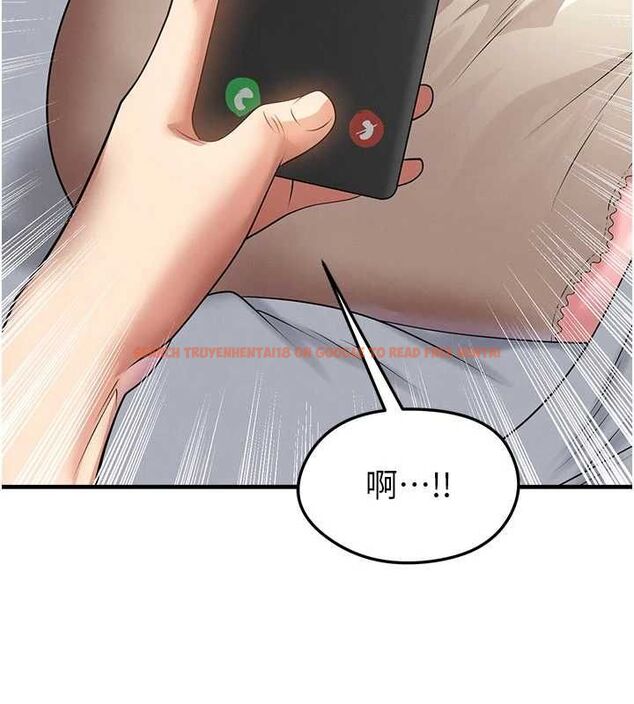 查看漫画足球型男脫單指南 - 第66話-我和她都是真心愛你的 - sayhentaiz.net中的4620531图片 查看漫画足球型男脫單指南 - 第66話-我和她都是真心愛你的 - sayhentaiz.net中的4620531图片