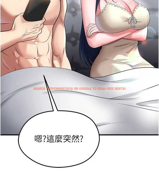 查看漫画足球型男脫單指南 - 第66話-我和她都是真心愛你的 - sayhentaiz.net中的4620534图片 查看漫画足球型男脫單指南 - 第66話-我和她都是真心愛你的 - sayhentaiz.net中的4620534图片