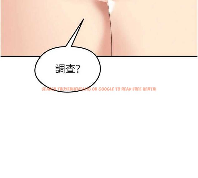 查看漫画足球型男脫單指南 - 第66話-我和她都是真心愛你的 - sayhentaiz.net中的4620537图片 查看漫画足球型男脫單指南 - 第66話-我和她都是真心愛你的 - sayhentaiz.net中的4620537图片