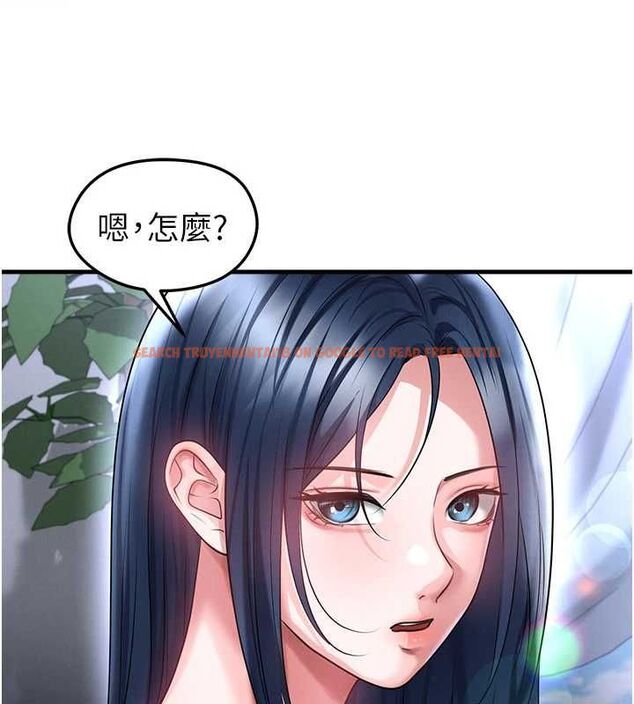 查看漫画足球型男脫單指南 - 第66話-我和她都是真心愛你的 - sayhentaiz.net中的4620538图片 查看漫画足球型男脫單指南 - 第66話-我和她都是真心愛你的 - sayhentaiz.net中的4620538图片