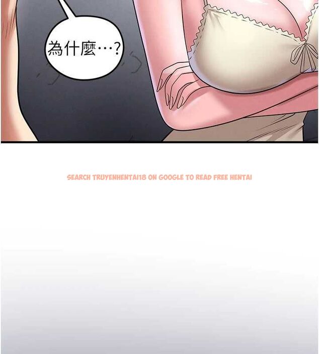 查看漫画足球型男脫單指南 - 第66話-我和她都是真心愛你的 - sayhentaiz.net中的4620548图片 查看漫画足球型男脫單指南 - 第66話-我和她都是真心愛你的 - sayhentaiz.net中的4620548图片