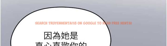 查看漫画足球型男脫單指南 - 第66話-我和她都是真心愛你的 - sayhentaiz.net中的4620549图片 查看漫画足球型男脫單指南 - 第66話-我和她都是真心愛你的 - sayhentaiz.net中的4620549图片