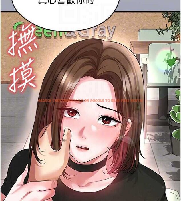 查看漫画足球型男脫單指南 - 第66話-我和她都是真心愛你的 - sayhentaiz.net中的4620550图片 查看漫画足球型男脫單指南 - 第66話-我和她都是真心愛你的 - sayhentaiz.net中的4620550图片