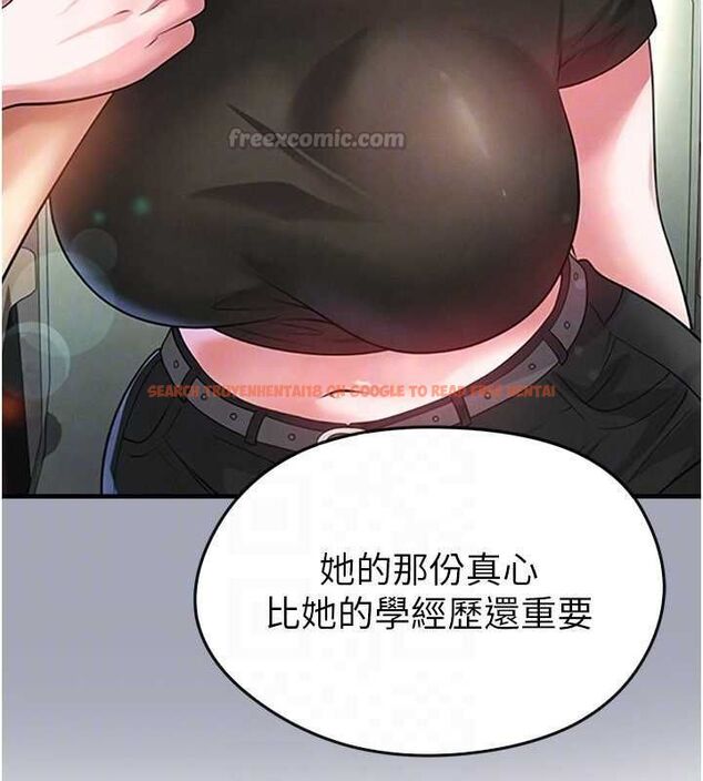 查看漫画足球型男脫單指南 - 第66話-我和她都是真心愛你的 - sayhentaiz.net中的4620551图片 查看漫画足球型男脫單指南 - 第66話-我和她都是真心愛你的 - sayhentaiz.net中的4620551图片