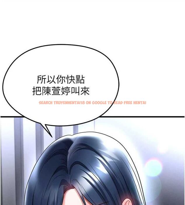 查看漫画足球型男脫單指南 - 第66話-我和她都是真心愛你的 - sayhentaiz.net中的4620555图片 查看漫画足球型男脫單指南 - 第66話-我和她都是真心愛你的 - sayhentaiz.net中的4620555图片