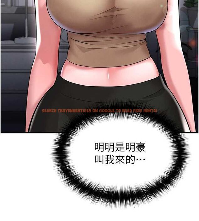 查看漫画足球型男脫單指南 - 第66話-我和她都是真心愛你的 - sayhentaiz.net中的4620562图片 查看漫画足球型男脫單指南 - 第66話-我和她都是真心愛你的 - sayhentaiz.net中的4620562图片