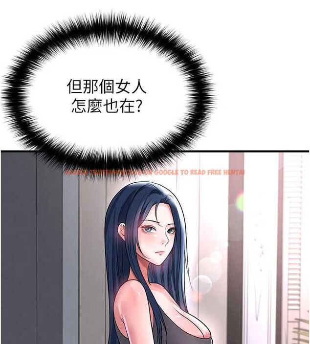 查看漫画足球型男脫單指南 - 第66話-我和她都是真心愛你的 - sayhentaiz.net中的4620563图片 查看漫画足球型男脫單指南 - 第66話-我和她都是真心愛你的 - sayhentaiz.net中的4620563图片
