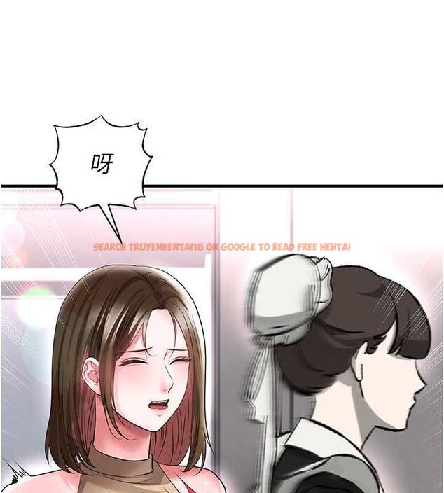 查看漫画足球型男脫單指南 - 第66話-我和她都是真心愛你的 - sayhentaiz.net中的4620565图片 查看漫画足球型男脫單指南 - 第66話-我和她都是真心愛你的 - sayhentaiz.net中的4620565图片