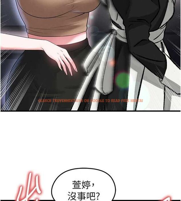 查看漫画足球型男脫單指南 - 第66話-我和她都是真心愛你的 - sayhentaiz.net中的4620567图片 查看漫画足球型男脫單指南 - 第66話-我和她都是真心愛你的 - sayhentaiz.net中的4620567图片