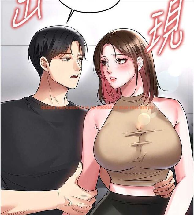 查看漫画足球型男脫單指南 - 第66話-我和她都是真心愛你的 - sayhentaiz.net中的4620568图片 查看漫画足球型男脫單指南 - 第66話-我和她都是真心愛你的 - sayhentaiz.net中的4620568图片