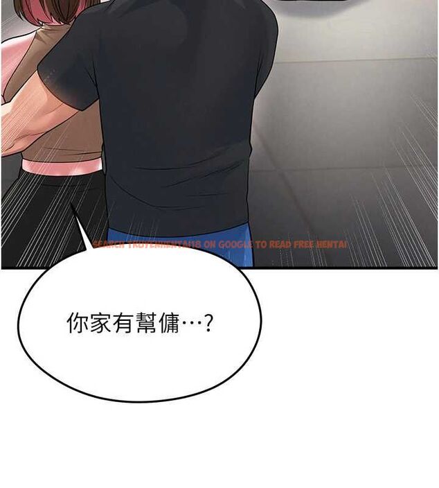 查看漫画足球型男脫單指南 - 第66話-我和她都是真心愛你的 - sayhentaiz.net中的4620571图片 查看漫画足球型男脫單指南 - 第66話-我和她都是真心愛你的 - sayhentaiz.net中的4620571图片