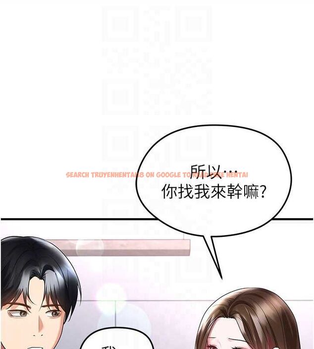 查看漫画足球型男脫單指南 - 第66話-我和她都是真心愛你的 - sayhentaiz.net中的4620573图片 查看漫画足球型男脫單指南 - 第66話-我和她都是真心愛你的 - sayhentaiz.net中的4620573图片