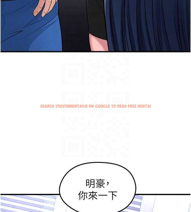 查看漫画足球型男脫單指南 - 第66話-我和她都是真心愛你的 - sayhentaiz.net中的4620575图片 查看漫画足球型男脫單指南 - 第66話-我和她都是真心愛你的 - sayhentaiz.net中的4620575图片