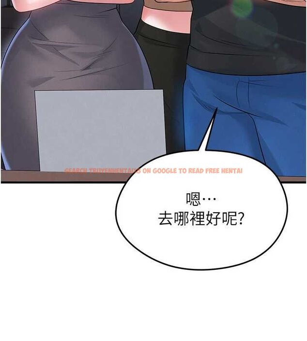 查看漫画足球型男脫單指南 - 第66話-我和她都是真心愛你的 - sayhentaiz.net中的4620583图片 查看漫画足球型男脫單指南 - 第66話-我和她都是真心愛你的 - sayhentaiz.net中的4620583图片