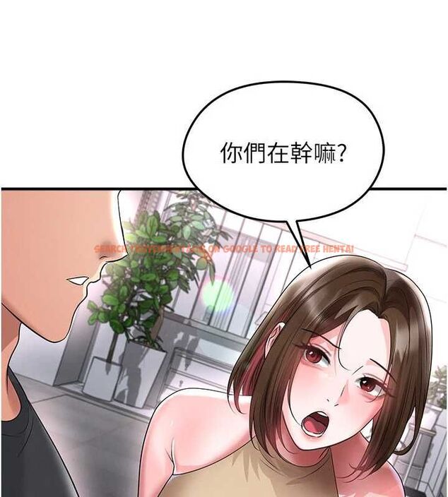 查看漫画足球型男脫單指南 - 第66話-我和她都是真心愛你的 - sayhentaiz.net中的4620585图片 查看漫画足球型男脫單指南 - 第66話-我和她都是真心愛你的 - sayhentaiz.net中的4620585图片