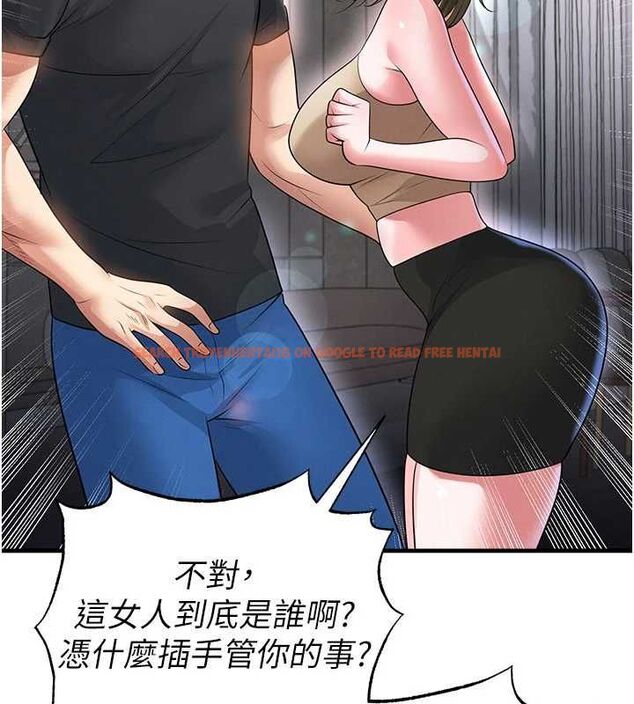 查看漫画足球型男脫單指南 - 第66話-我和她都是真心愛你的 - sayhentaiz.net中的4620588图片 查看漫画足球型男脫單指南 - 第66話-我和她都是真心愛你的 - sayhentaiz.net中的4620588图片