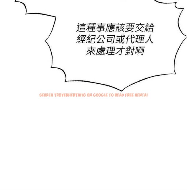 查看漫画足球型男脫單指南 - 第66話-我和她都是真心愛你的 - sayhentaiz.net中的4620589图片 查看漫画足球型男脫單指南 - 第66話-我和她都是真心愛你的 - sayhentaiz.net中的4620589图片