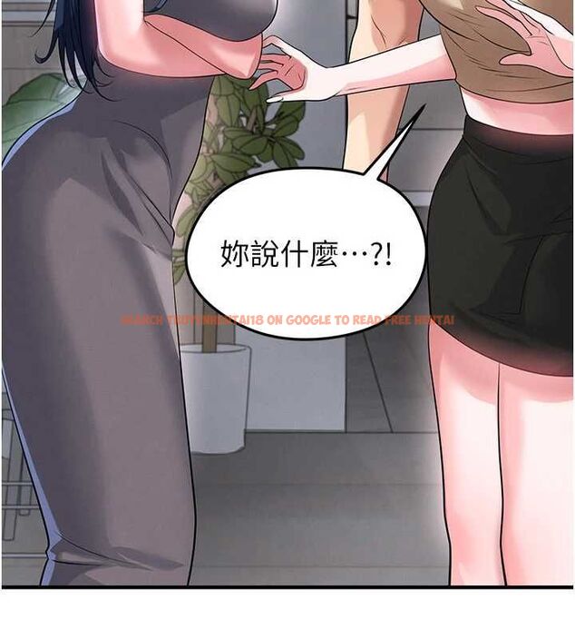 查看漫画足球型男脫單指南 - 第66話-我和她都是真心愛你的 - sayhentaiz.net中的4620591图片 查看漫画足球型男脫單指南 - 第66話-我和她都是真心愛你的 - sayhentaiz.net中的4620591图片